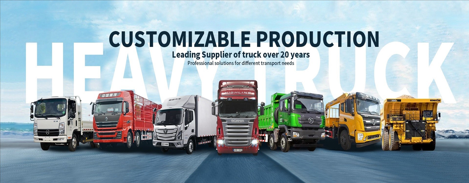quality Small Fuel Vehicle factory