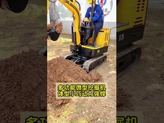 Construction Machine Vehicle
